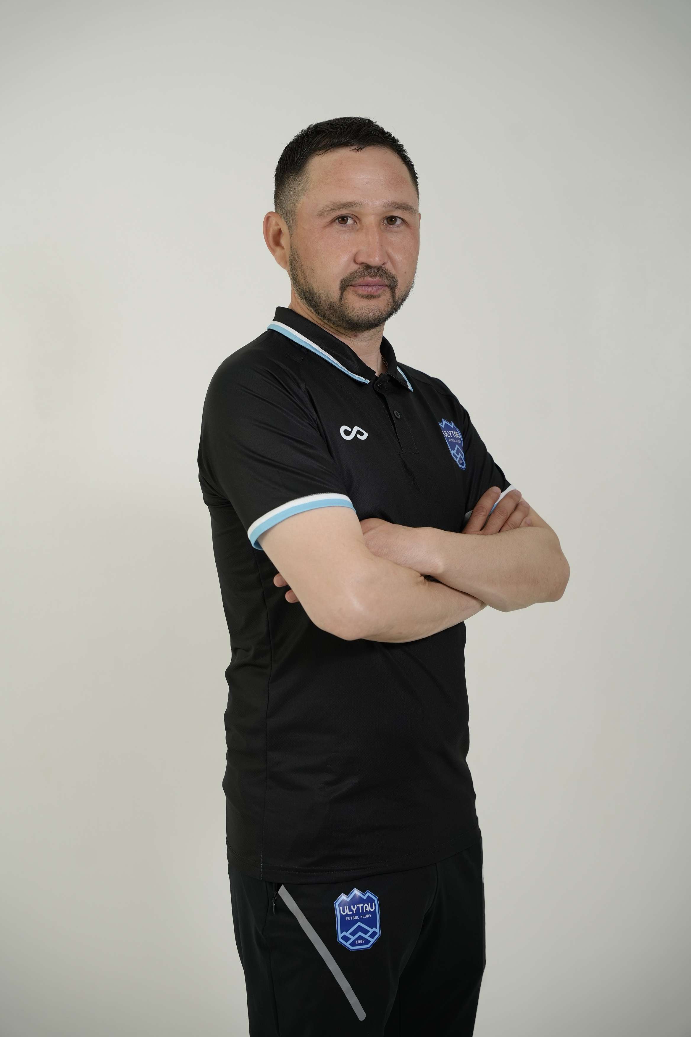 Арсен