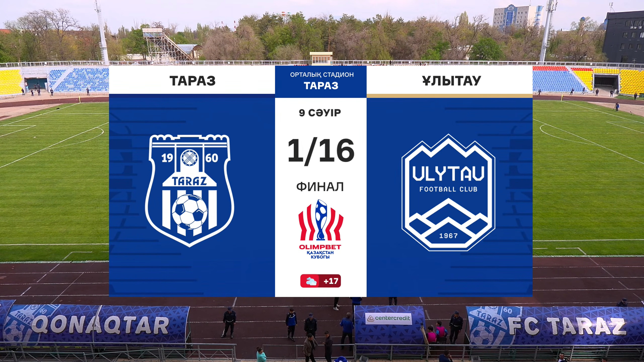 Review TARAZ - ULYTAU - 0:1 (0:0)