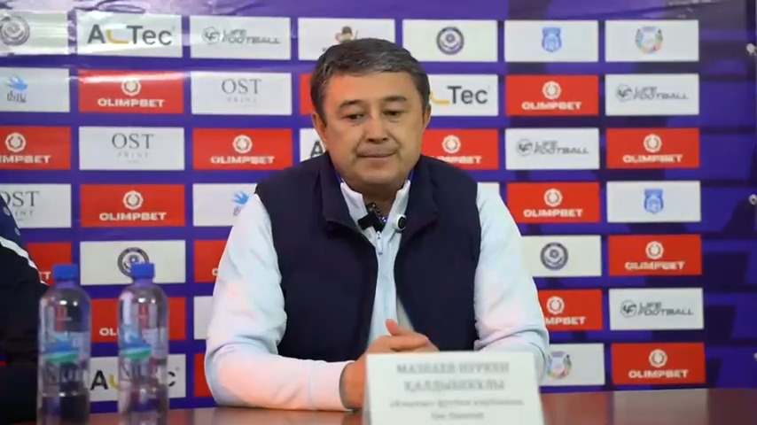 09.04.2026. Nurken Mazbaev's press conference