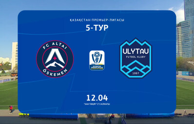 Шолу АЛТАЙ - ҰЛЫТАУ - 1:2 (1:1)