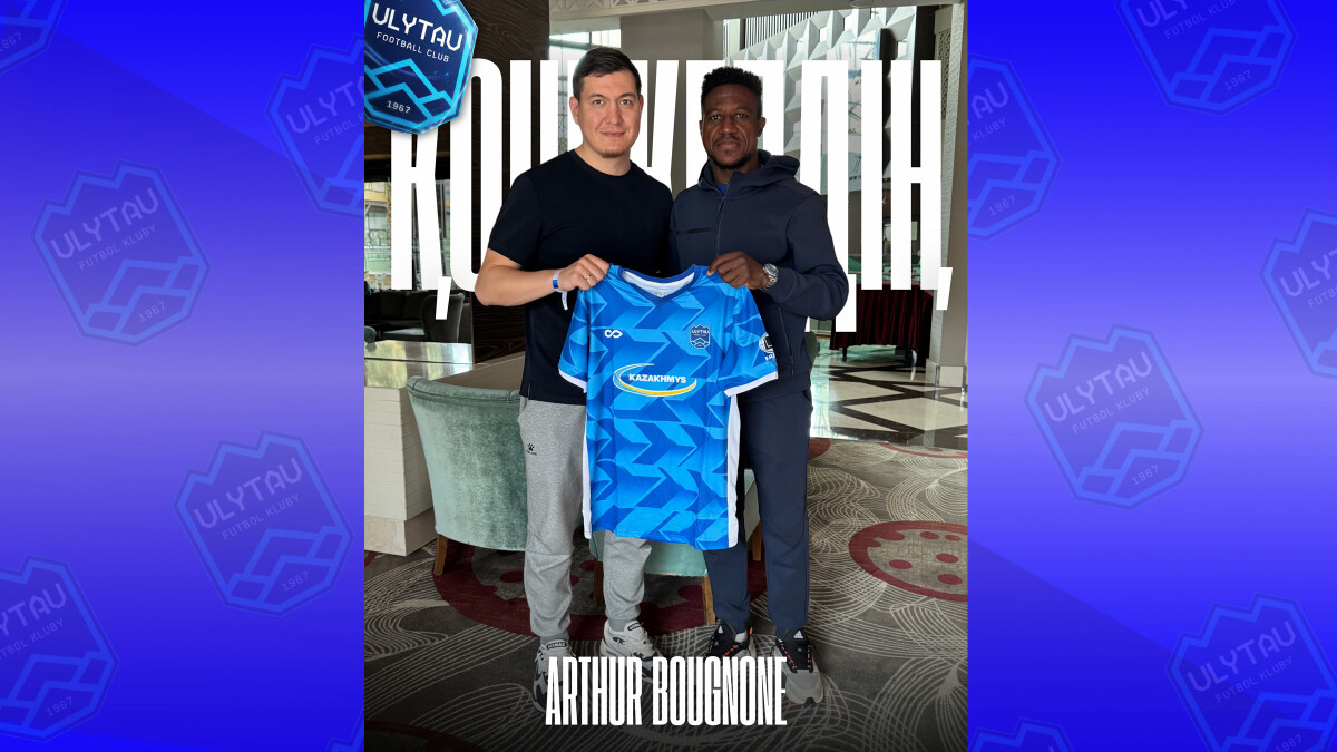 Arthur Bougnone joins FC "Ulytau"