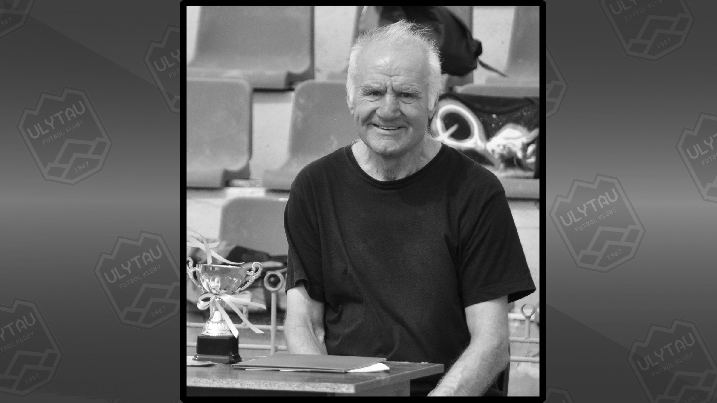 АЛЕКСАНДР АЛЕКСЕЕВИЧ КОНДРАТЮК