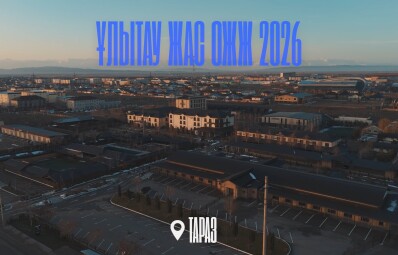 17.02.26 The youth teams are getting ready