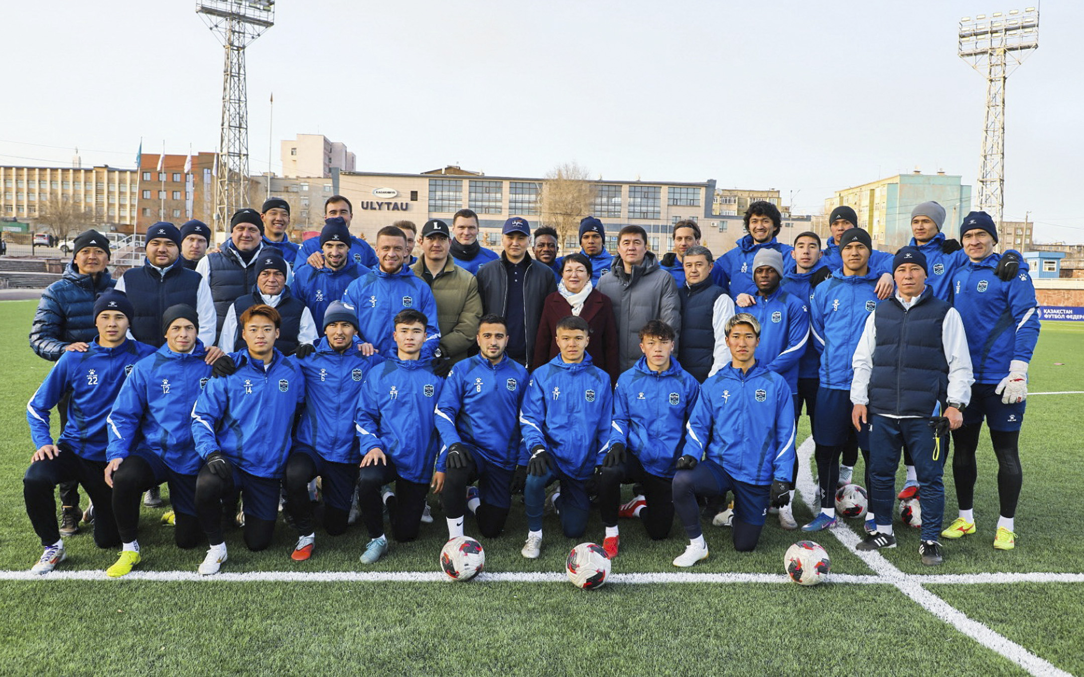 MEETING WITH THE REGIONAL AKIM