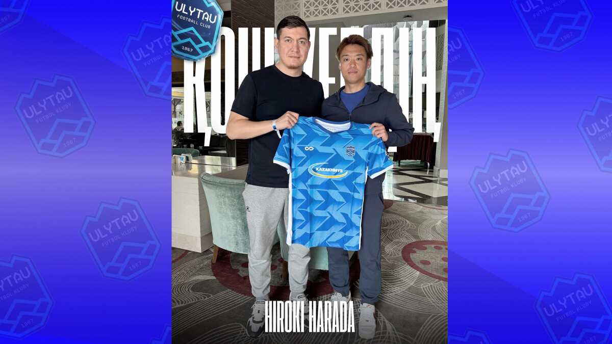 Japanese midfielder Hiroki Harada joins FC "Ulytau".