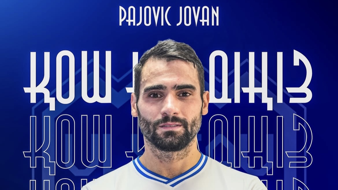 Jovan Pajovic - in the “Ulytau” squad!