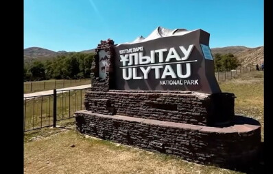 FC ULYTAU – in the very heart of Ulytau!