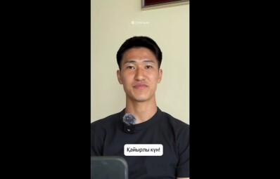 Kotaro Kishi interview