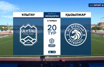 Overview ULYTAU - KYZYLZHAR - 1:1. 09.08.2025. 20 round.