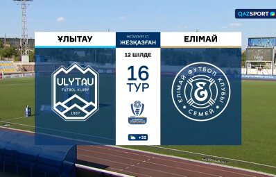 Video review ULYTAU - ELIMAY - 1:1 . 12.07.2025. 16th round.