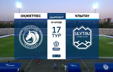 Video review OKZHETPES - ULYTAU - 1:0. 19.07.2025. Round 17.