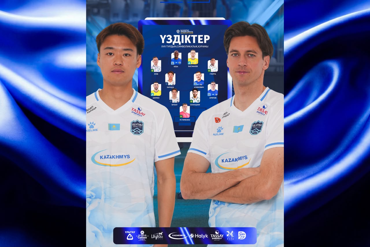 Hiro and Gleb make the Team of the Round!
